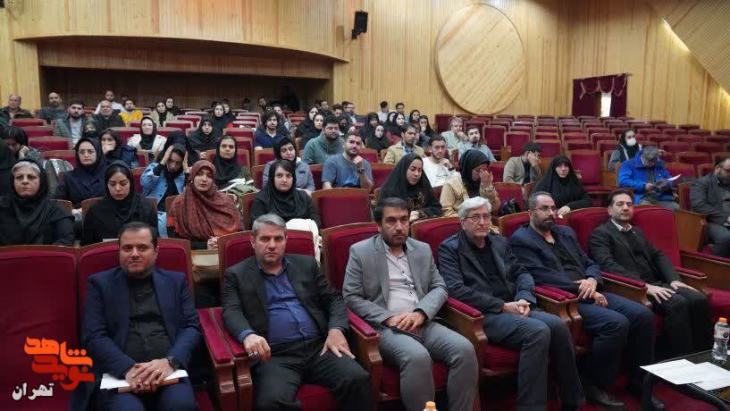 آئین معارفه نو دانشجویان شاهد و ایثارگر واحد علوم و تحقیقات برگزار شد آئین معارفه نو دانشجویان شاهد و ایثارگر واحد علوم و تحقیقات برگزار شد