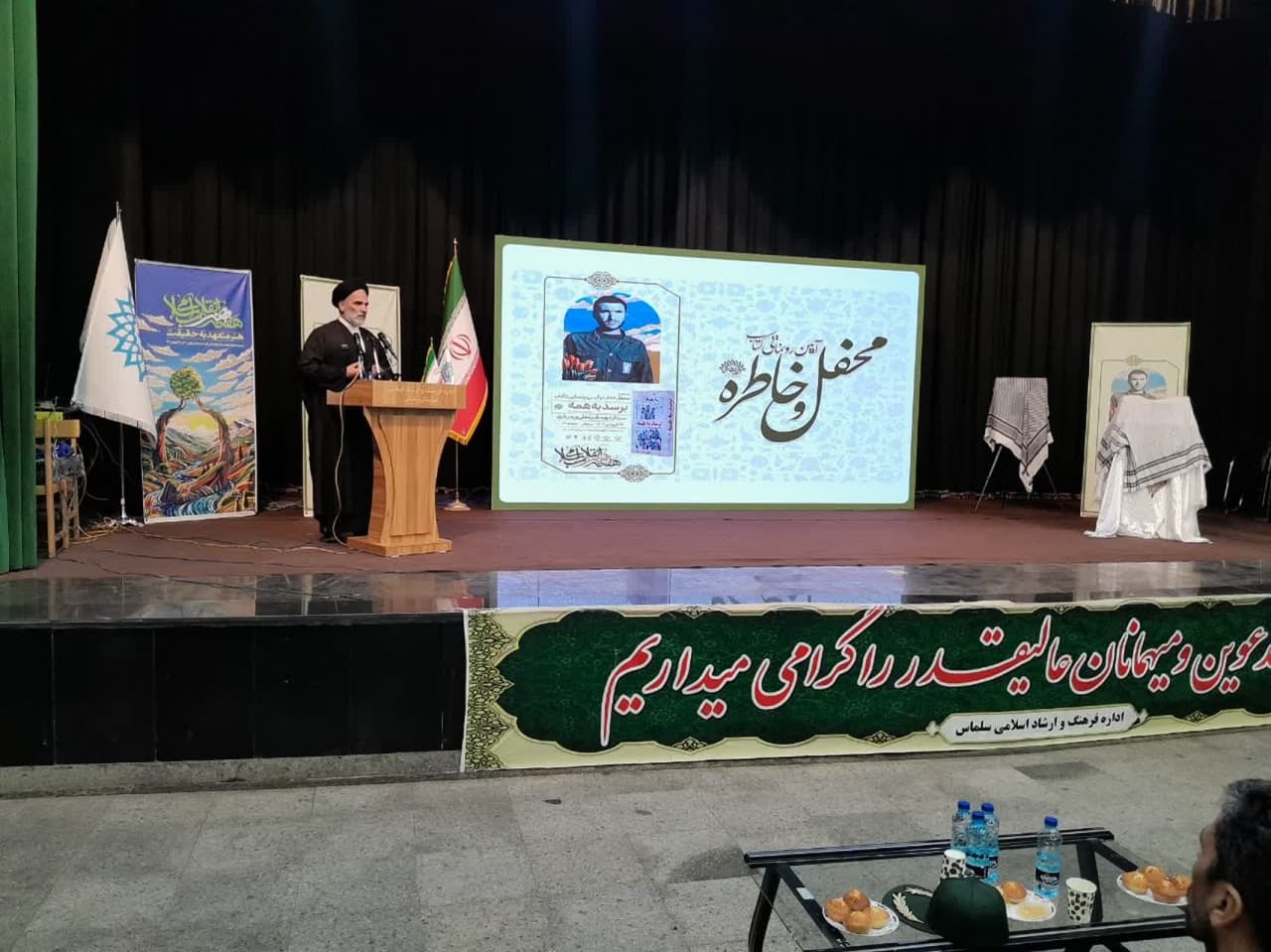آئین رونمایی از «کتاب برسد به همه»