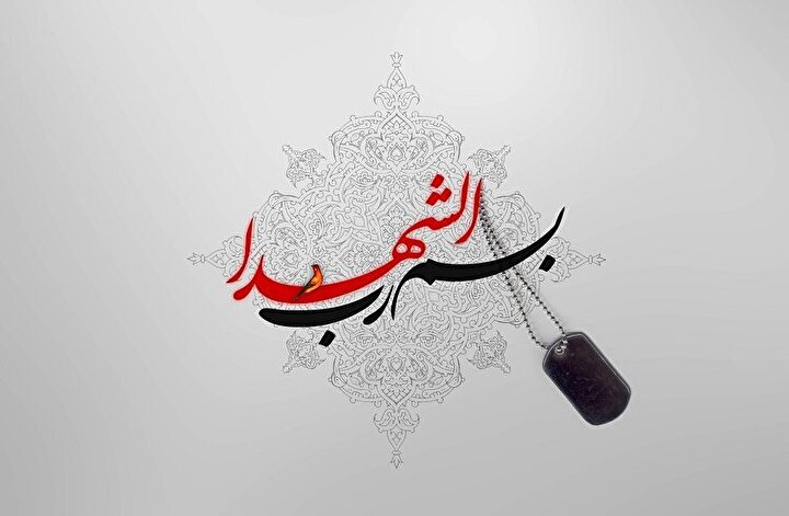 کشف پیکر مطهر شهیدی که با سیم تلفن دست و پایش را بسته بودند/ ویدیو