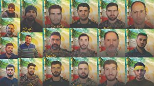 شهدای حملات تروریستی در اصفهان تشییع می‌شوند