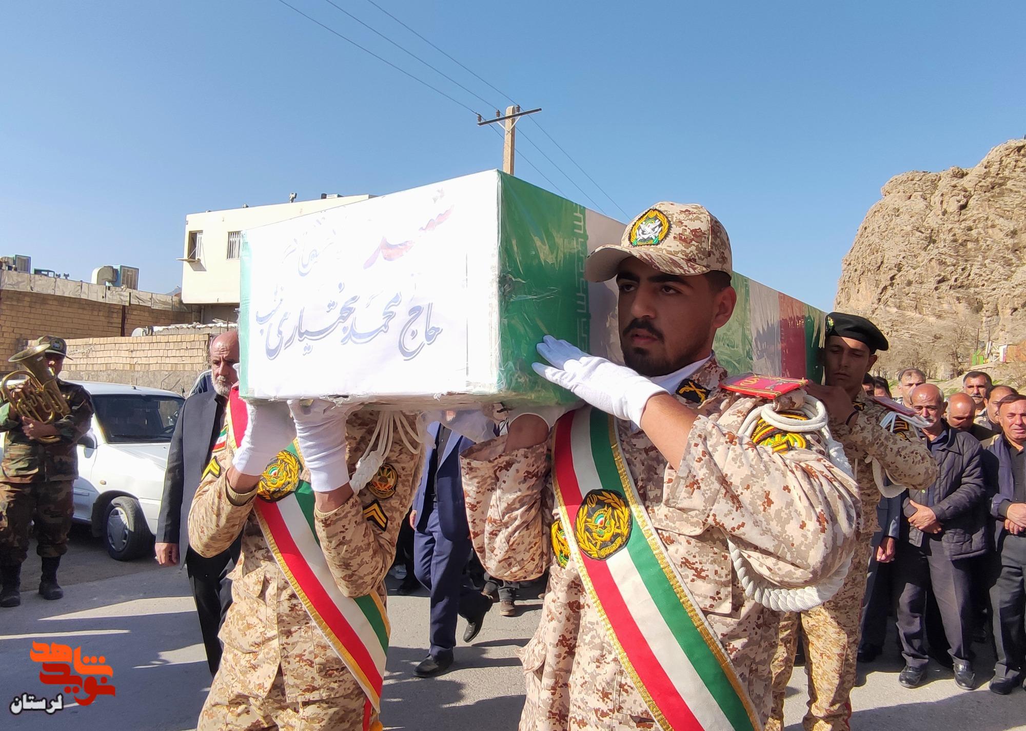 تشییع پیکر شهید مدافع وطن«حاج محمد بختیاری» در خرم آباد تشییع پیکر شهید مدافع وطن«حاج محمد بختیاری» در خرم آباد