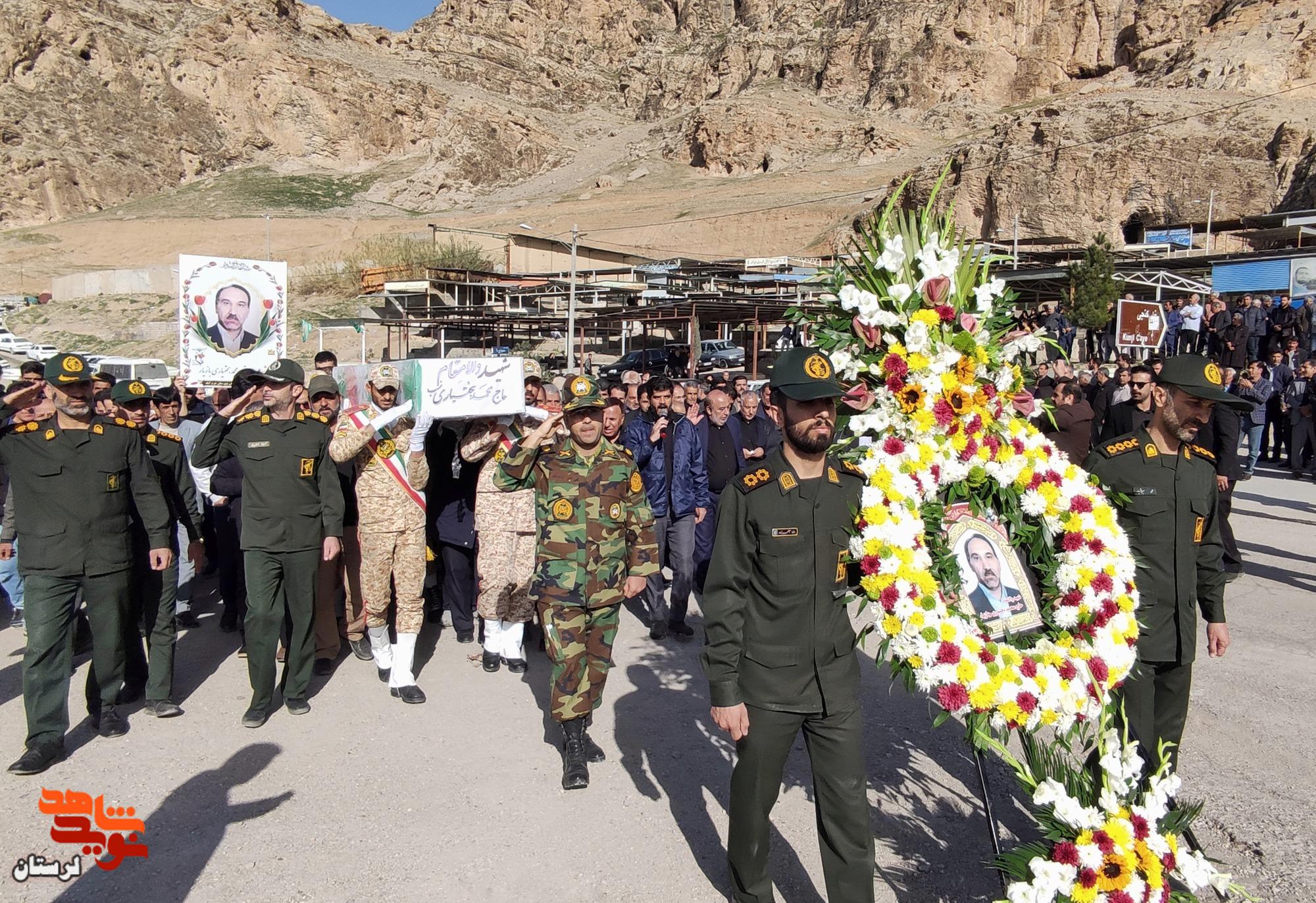 تشییع پیکر شهید مدافع وطن«حاج محمد بختیاری» در خرم آباد تشییع پیکر شهید مدافع وطن«حاج محمد بختیاری» در خرم آباد