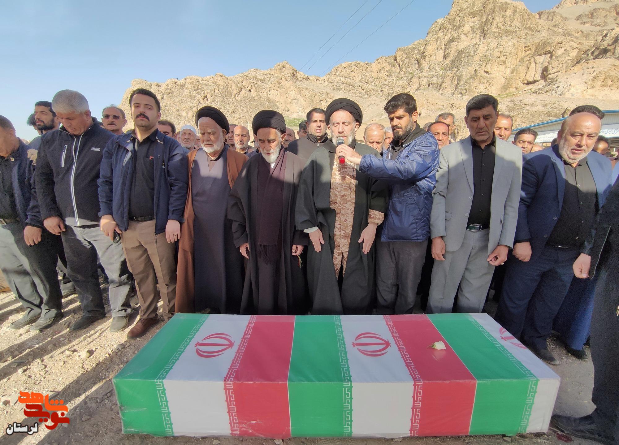 تشییع پیکر شهید مدافع وطن«حاج محمد بختیاری» در خرم آباد تشییع پیکر شهید مدافع وطن«حاج محمد بختیاری» در خرم آباد