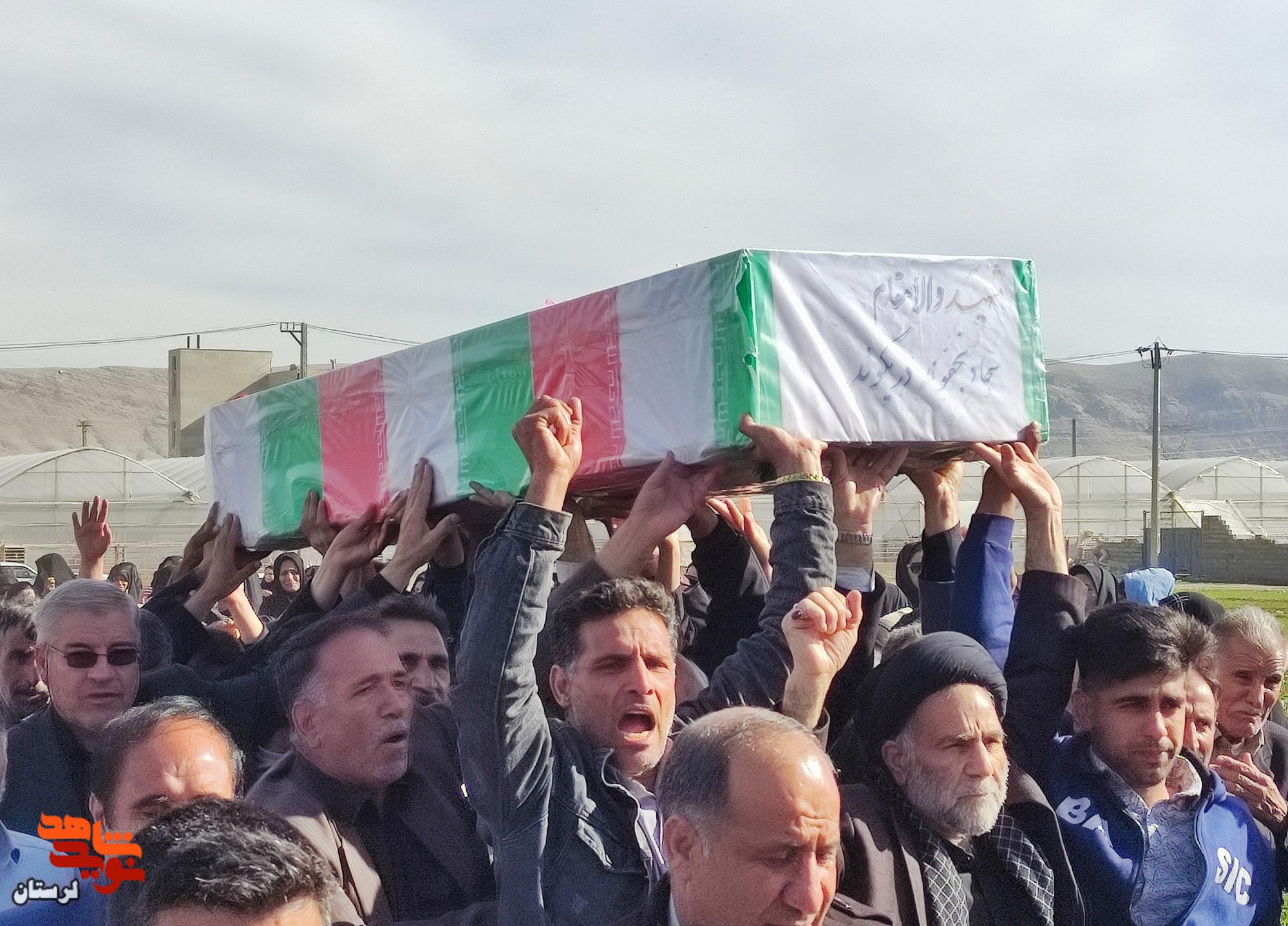 تشییع باشکوه پیکر شهید «سجاد نجفوند دریکوندی» در زادگاهش تشییع باشکوه پیکر شهید «سجاد نجفوند دریکوندی» در زادگاهش