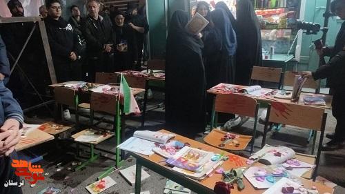 یادمانی از خون و امید