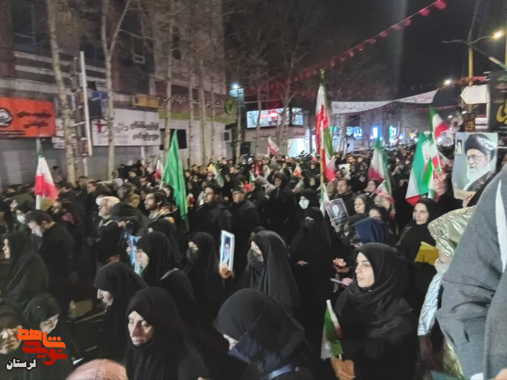 چه باران ببارد چه بمب ما می‌آییم