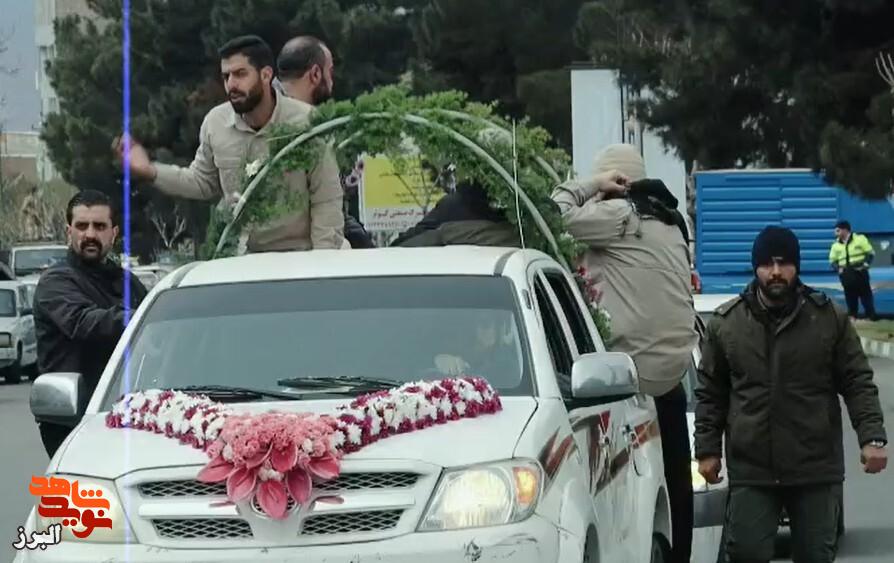 نماهنگ| تشییع