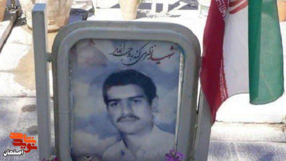 شهیدی که جهاد با نفس را فریاد زد