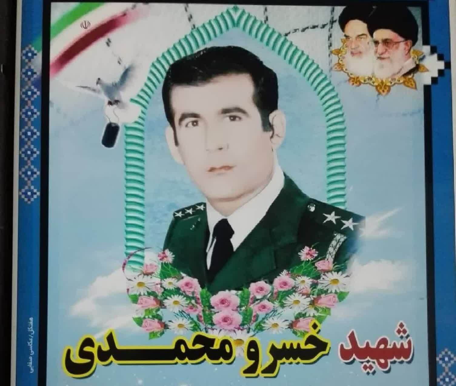 روایتی از زندگی شهید خسرو محمدی؛ فرمانده ای که بخاطر نبودن مهمات با تانک به دل دشمن زد