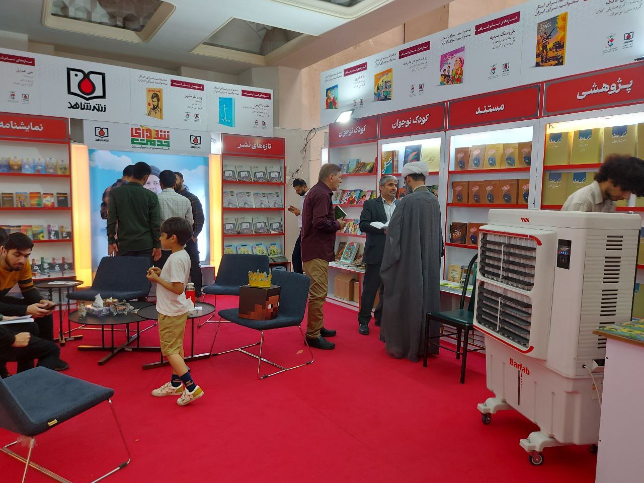 گزارش تصویری/غرفه نشر شاهد در چهارمین روز از نمایشگاه کتاب تهران