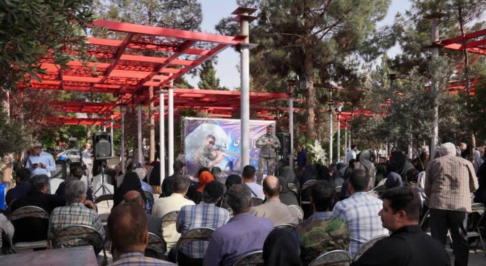 برگزاری مراسم هفتمین سالگرد شهادت شهید مدافع امنیت