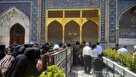 اردوی زیارتی مشهد مقدس ویژه خانواده شهدا و جانبازان