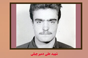در هر کجا هستید کارتان را برای رضای خدا انجام...