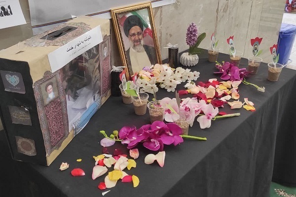 مراسم گرامیداشت شهدای خدمت در خرم آباد برگزار شد