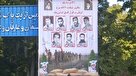 کلیپی از سرداران شهید گردان کمیل شهرستان سلسله