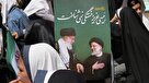 گزارش تصویری|آئین تجلیل از شهدای خدمت در همدان