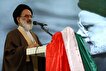 مراسم بزرگداشت اولین سالگرد شهادت شهید جمهور و...