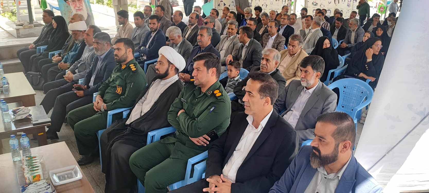 برگزاری یادواره شهدای هویت و تابعیت در زاهدان