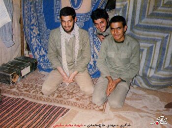 عکس دونفره ای که سه نفره شد