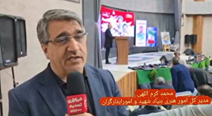 آذربایجان قلب تپنده فرهنگ و هنر ایران عزیز است