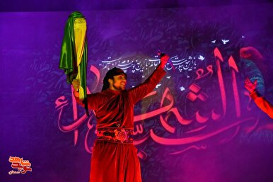 گزارش تصویری/ دومین اجلاسیه ۱۲۴ شهید فرهنگی استان سمنان برگزار شد
