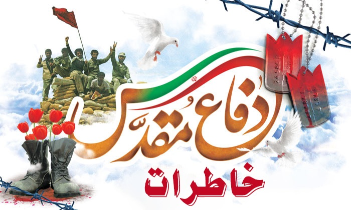 کوچ بی‌خبر