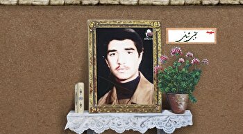 دو برادر، یک راه، یک آسمان؛ شهید مجتبی شبانی در جزیره مجنون به آرزویش رسید