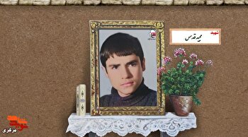 نوجوانی با چهره‌ جهاد، سینه‌ راز، و گامی به‌سوی شهادت در جزیره مجنون