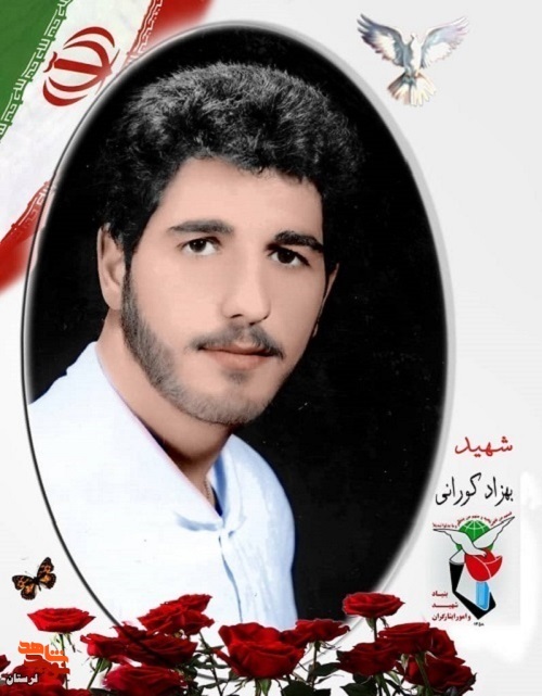 پوستر شهدای «دلفان» در عملیات حاج عمران منتشر شد