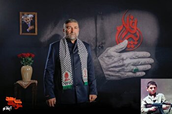 عملیات غرورآفرین کربلای یک برگ زرین دیگری بر دفتر مقاومت مردم ایران افزود