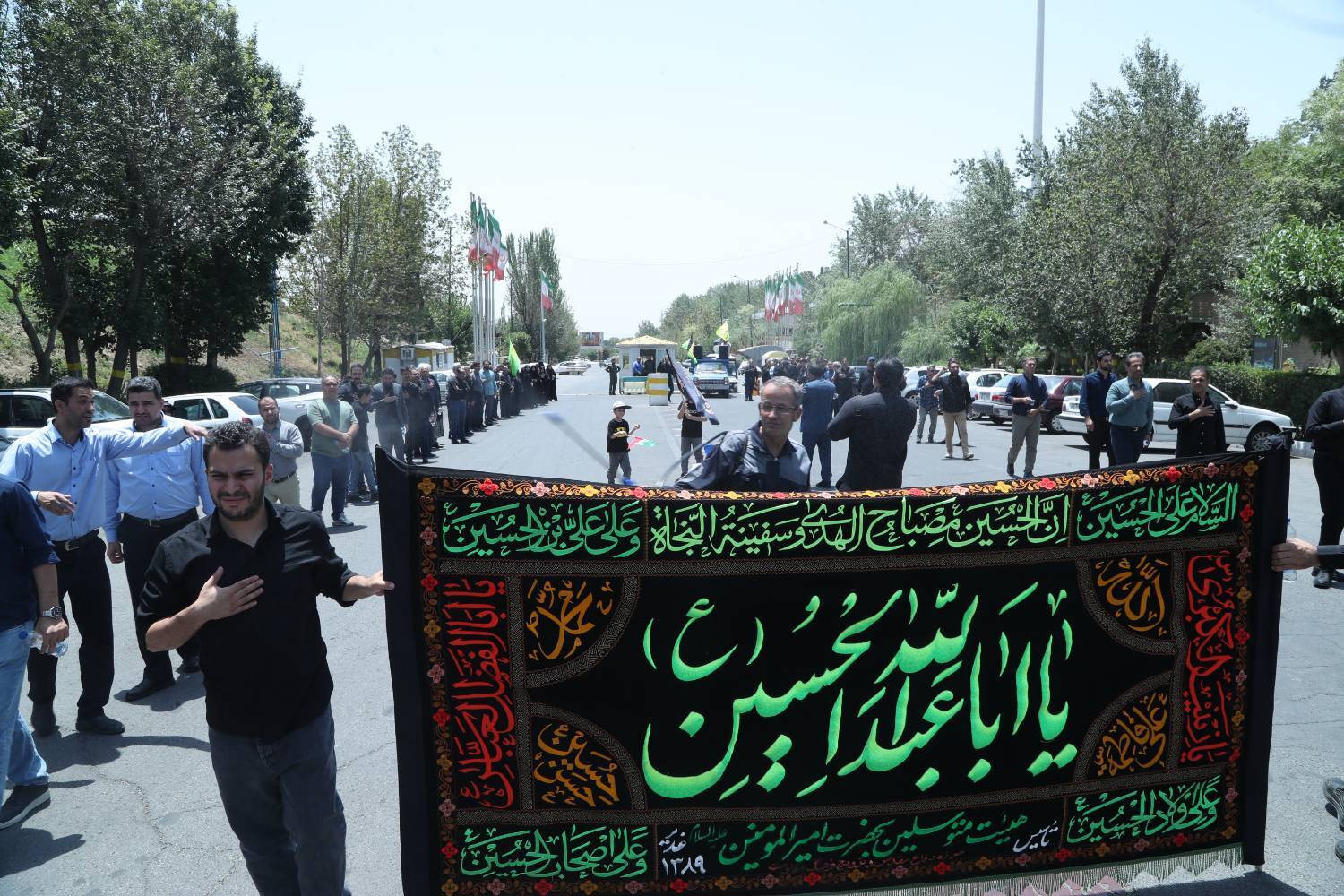 مراسم سوگواری حضرت اباعبدالله الحسین (علیه‌السلام)