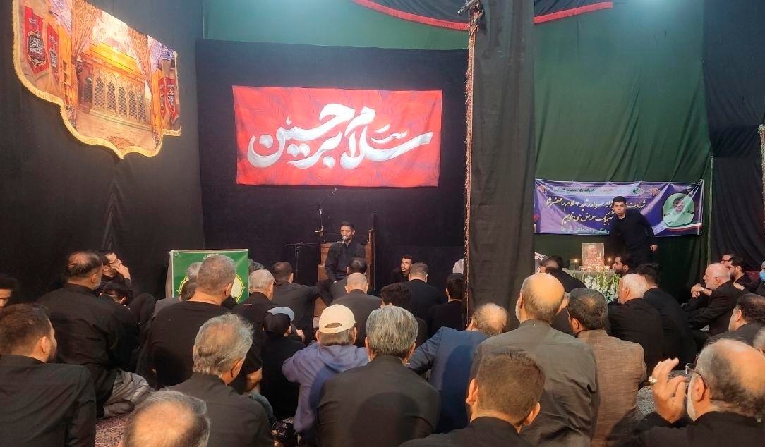 مراسم بزرگداشت شهید «مهدی نعمتی» برگزار شد
