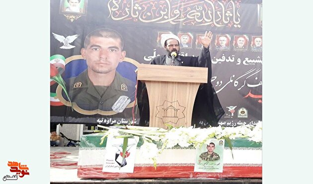 گزارش تصویری / پیکر مطهر شهید مدافع وطن «یوسف گرگانلی دوجی» در مراوه تپه تشییع شد