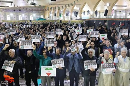 کلیپ/مراسم بزرگداشت شهدای اقتدار ایران در یاسوج
