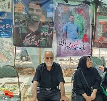 نخبه فیزیک اتم که مانند ستاره‌ای در آسمان شهادت درخشید