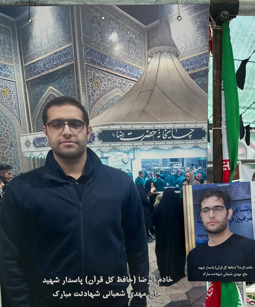 شهید «مهدی شعبانی»؛ پاسدار جوان و خادم آستان رضوی/ کلیپ