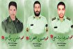 شهادت ۳مامور فراجا در حمله به خودروی گشت انتظامی چابهار