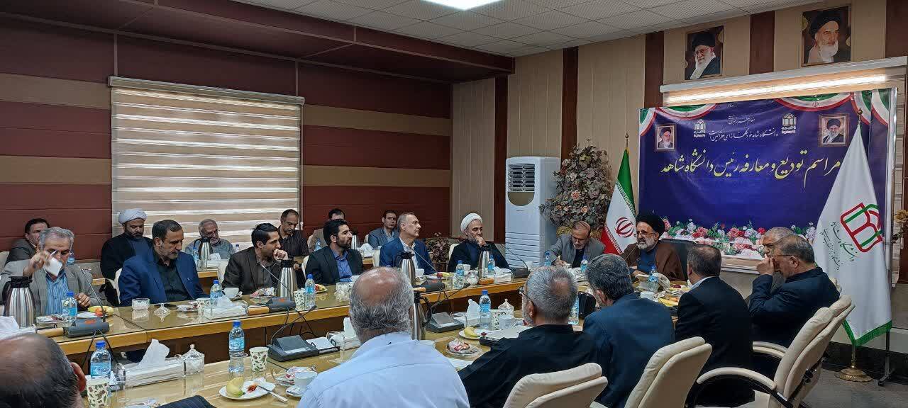 دانشگاه خوب می‌تواند ملت خود را به سعادتی واقعی برساند/ دانشگاه شاهد باید در مسیر توسعه علومی گام بردارد که برای جامعه منفعت داشته باشد