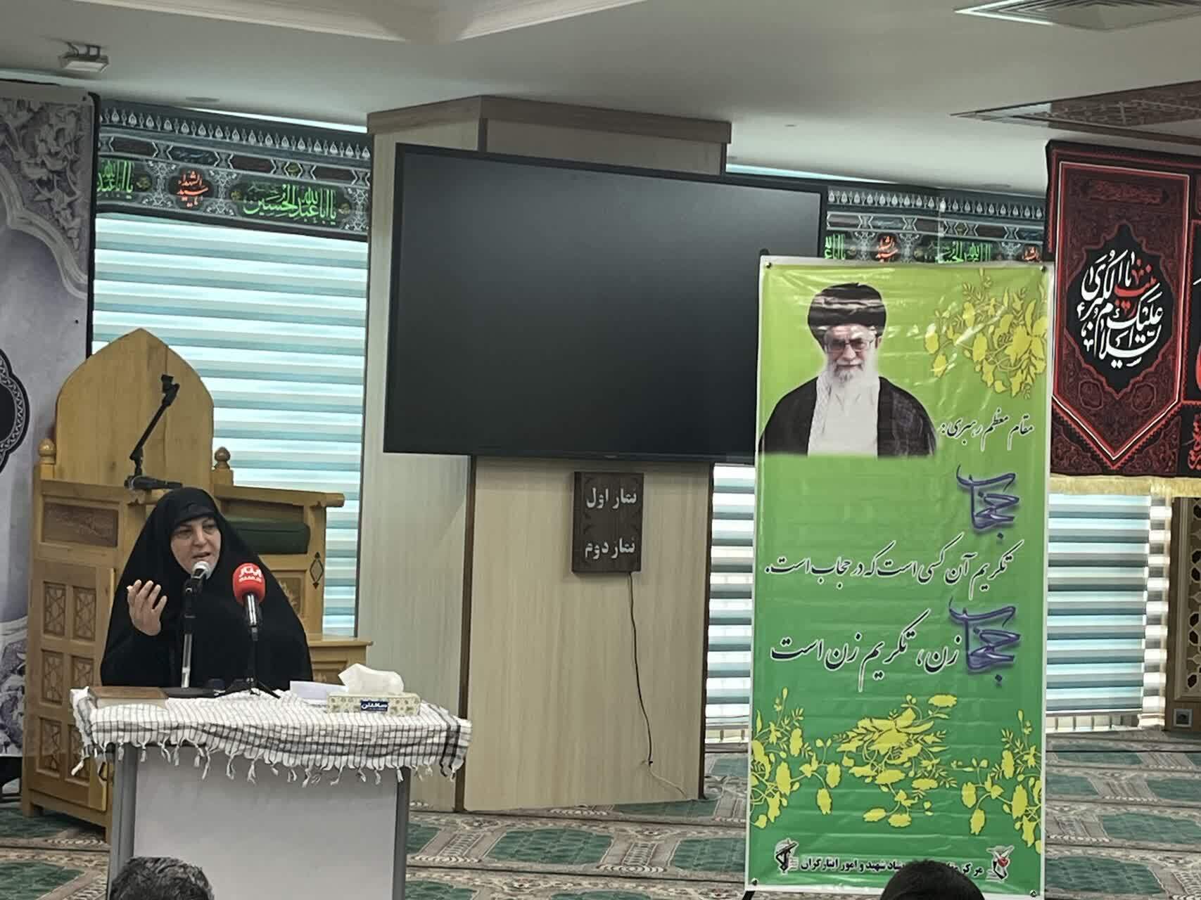 عفات و حجاب بخشی از میراث شهدا است/ لزوم الگوسازی مادران و همسران شهدا