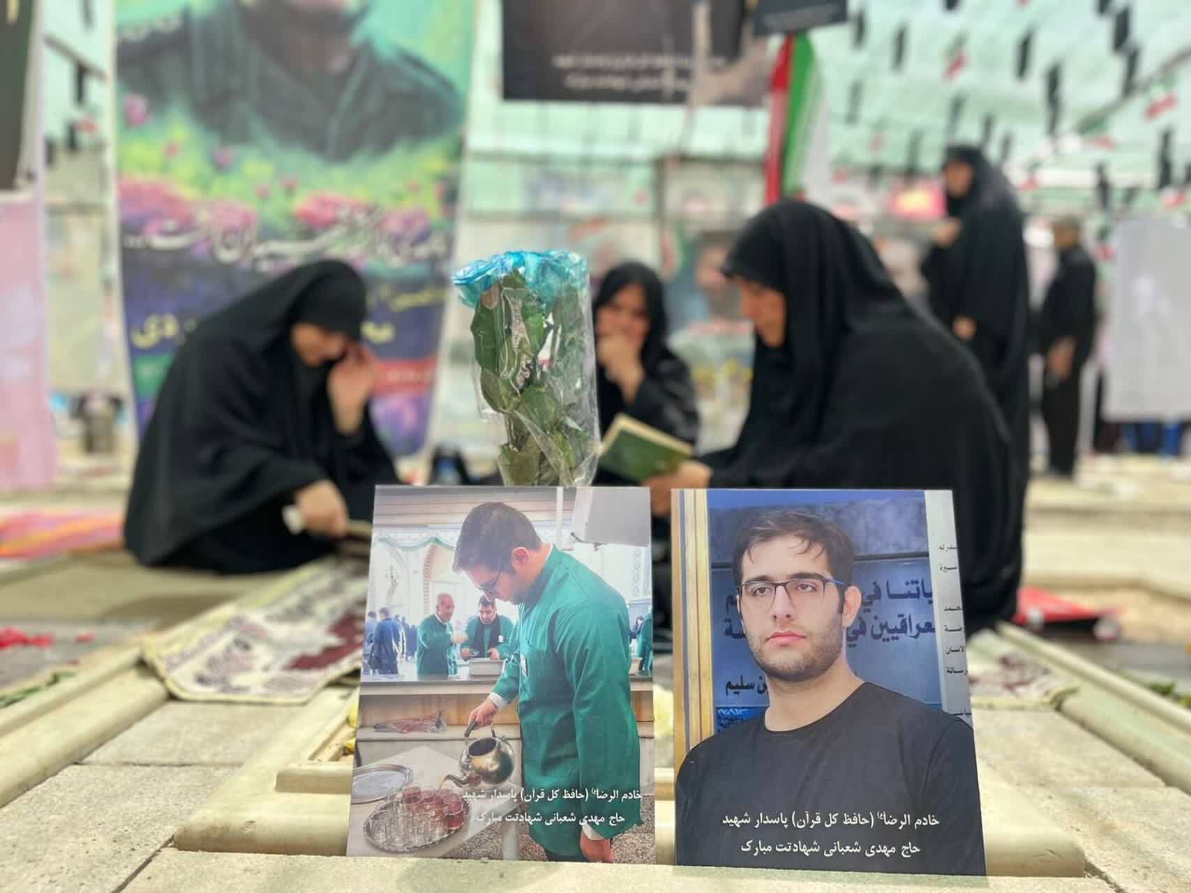 برادرم جوانی با روحی بزرگ و قلبی آسمانی بود/ «مهدی» افتخار می‌کرد که چای‌ریز زائران امام رضا است