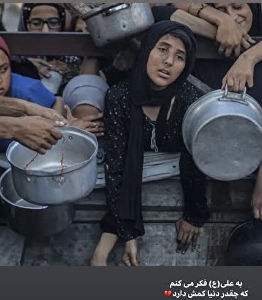 عکس/ پستی که همسر شهید بلباسی از وضعیت وخیم غزه منتشر کرد