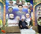 مراسم گرامی‌داشت هفتمین روز شهادت سرباز سرافراز شهید «فرزین میرزا گلپور» در شهرستان بابل +تصاویر