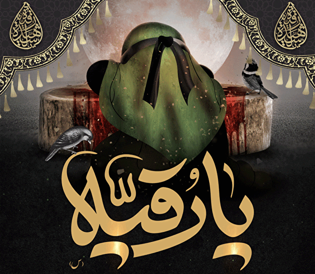 دختری با تن زخمی تک و تنها مانده