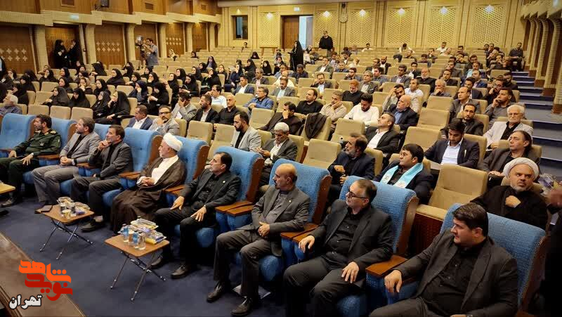 ضرورت احیای گفتمان حقوق بشر اسلامی و نقش حقوقدانان در تبیین عدالت اسلامی