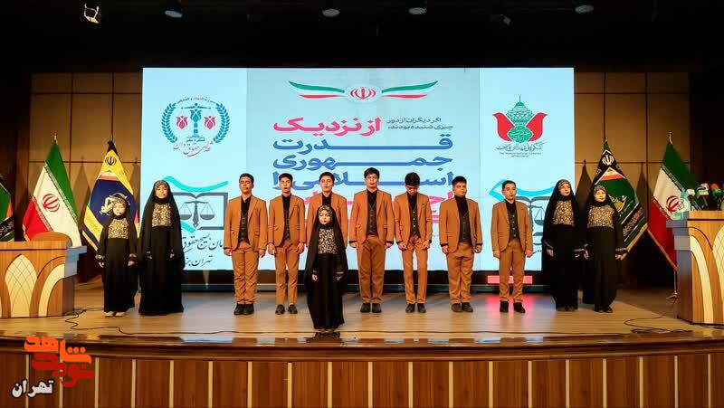 ضرورت احیای گفتمان حقوق بشر اسلامی و نقش حقوقدانان در تبیین عدالت اسلامی
