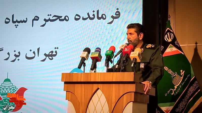 ضرورت احیای گفتمان حقوق بشر اسلامی و نقش حقوقدانان در تبیین عدالت اسلامی