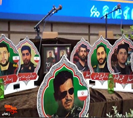 فیلم/ « رویداد رسانه ای طنین زنجان» روایتی از خانواده های شهدا دفاع مقدس...
