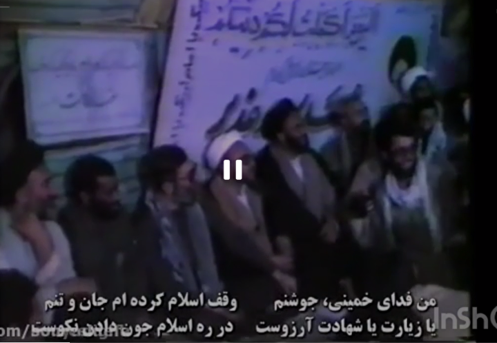 رجزخوانی شجاعانه حاج جوشن در محضر امام خامنه‌ای