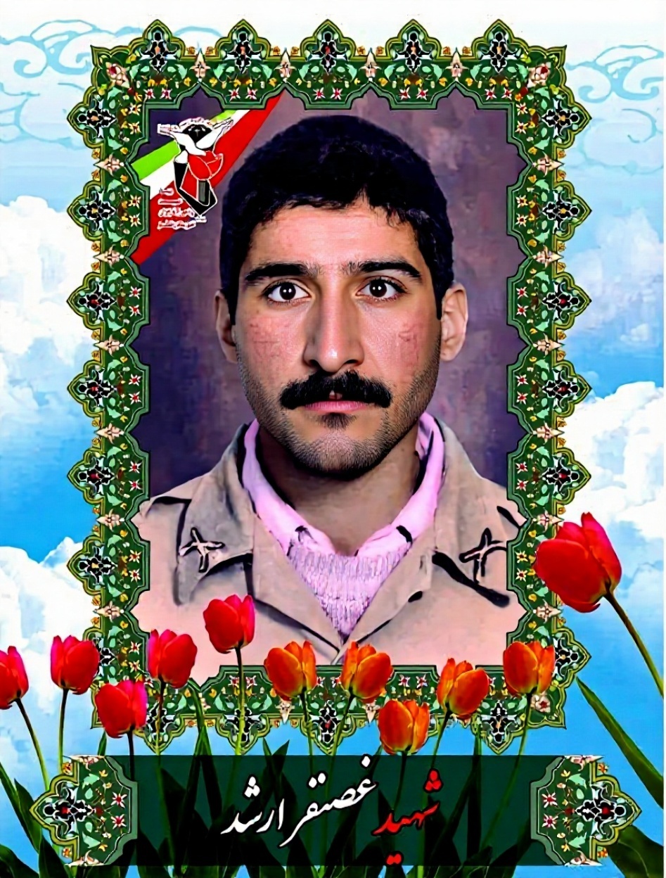 سوسنگرد، سنگر غیرت غضنفر ارشد