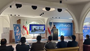 افتتاحیه همایش نخبگان شاهد و ایثارگر کشور در رامسر برگزار شد